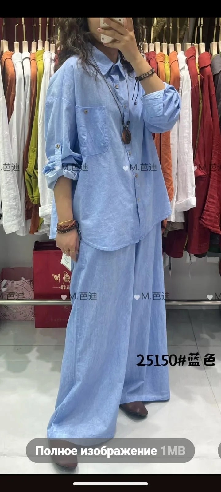 одежда в стиле,повседневная одежда,одежд,модная рубашка,