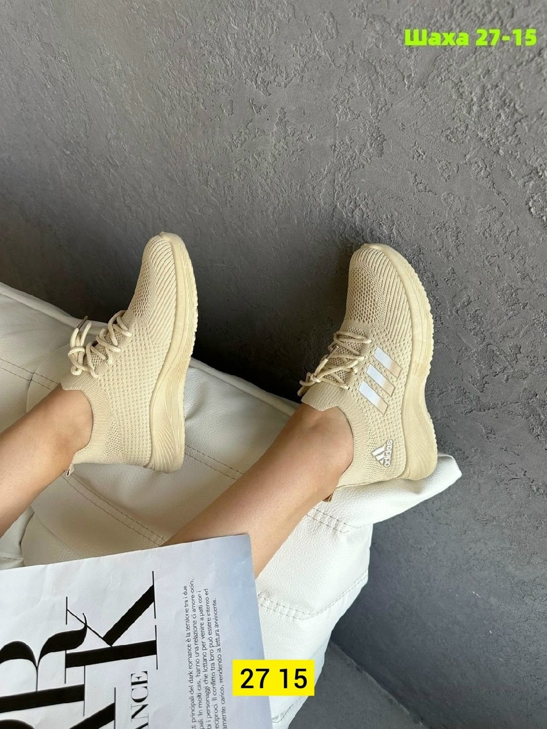 женские кроссовки,кроссовки,изи кеды женские, женская,кроссовки женские тканевые летние