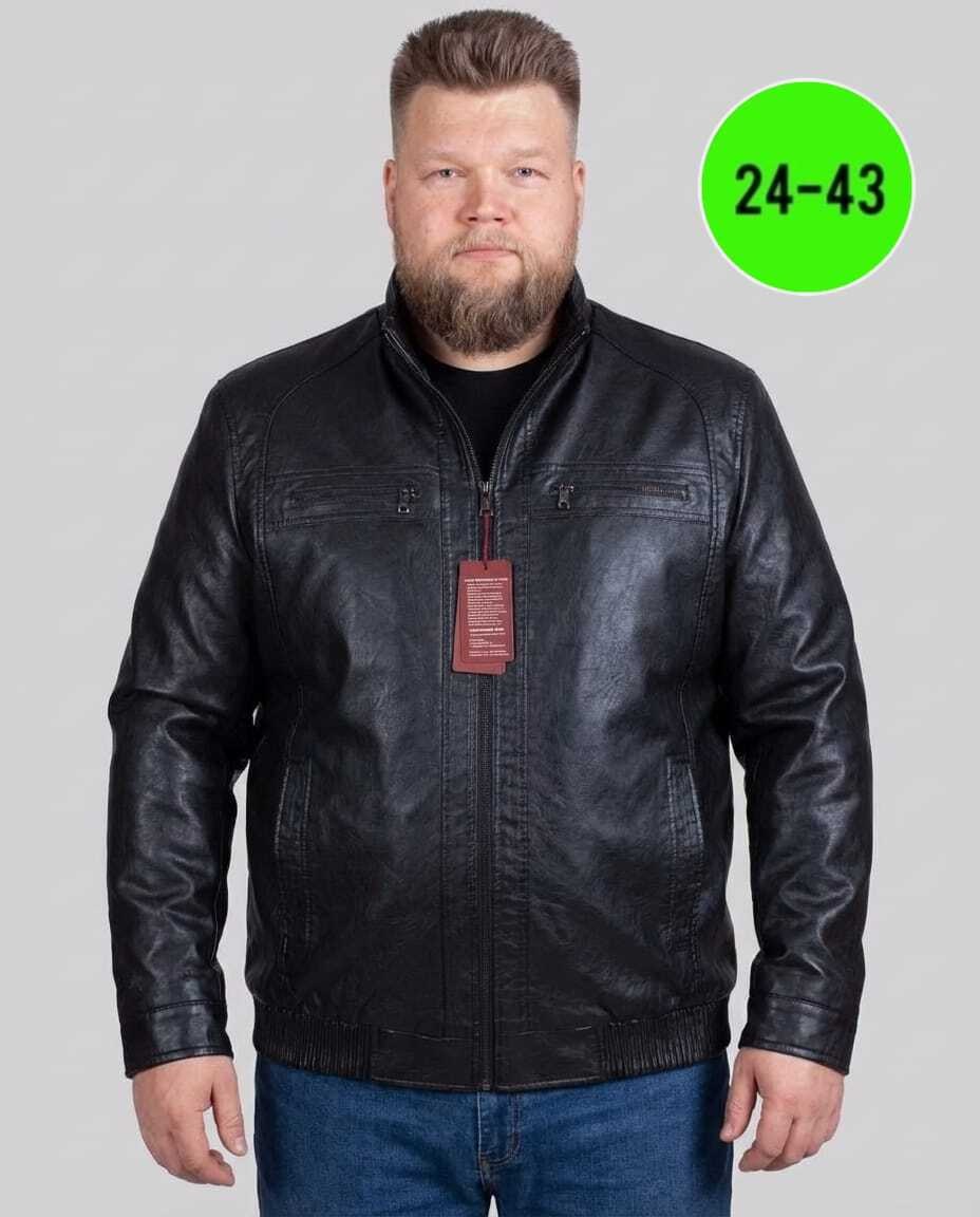 мужская кожаная куртка,кожаная куртка мужская 62 размер,мужская кожаная куртка 24438 (чёрный),мужская кожаная куртка из натуральной кожи,кожаная куртка