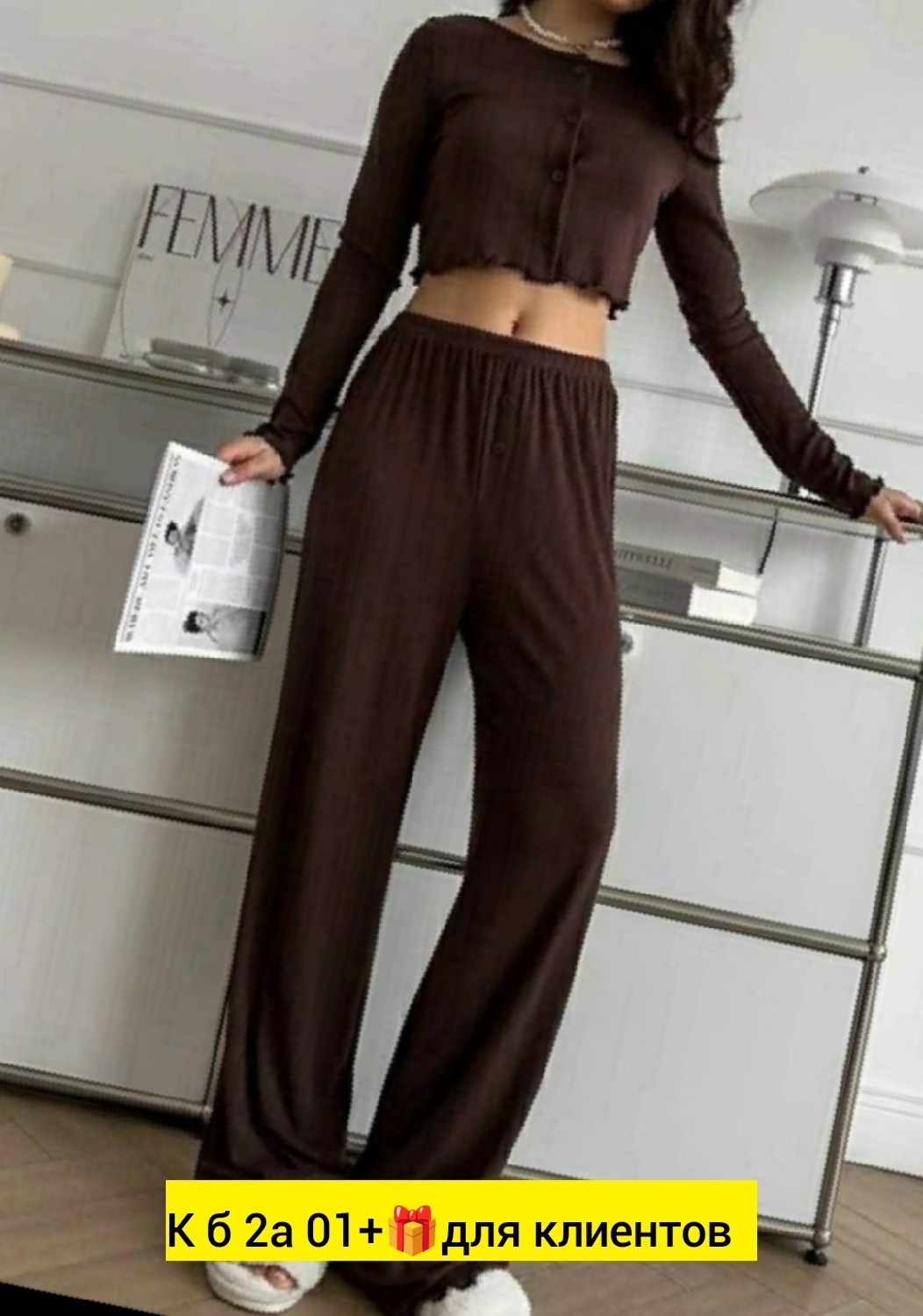 костюм с брюками,брюки повседневные женские,широкие брюки,костюм трикотажный,костюм с брюками палаццо