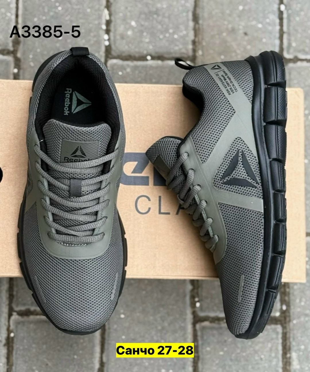 мужские кроссовки reebok,кроссовки reebok,мужские кроссовки,кроссовки,кроссовки мужские летние reebok