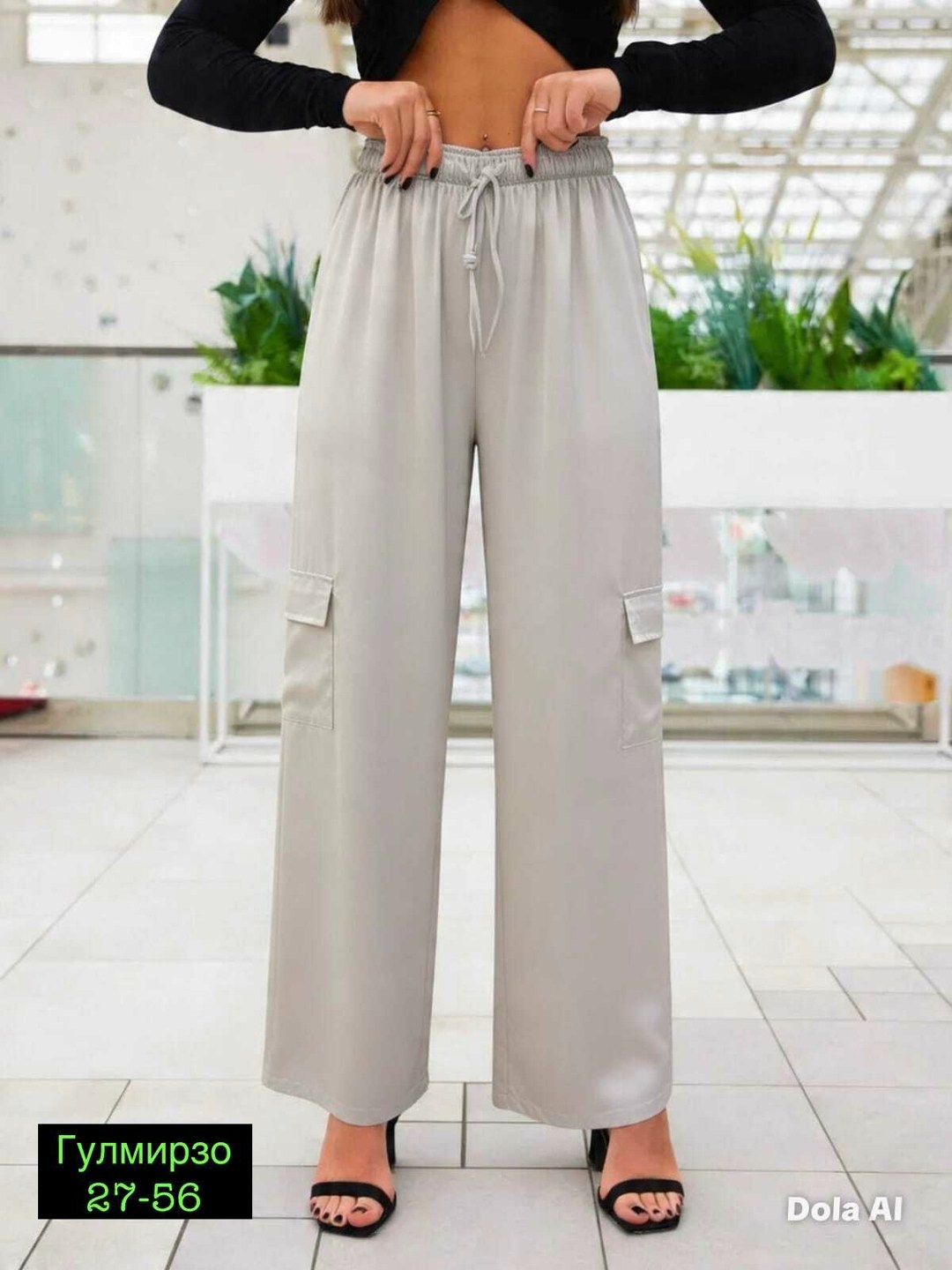 брюки свободные,брюки женские карго,брюки женские с,брюки модные,брюках карго