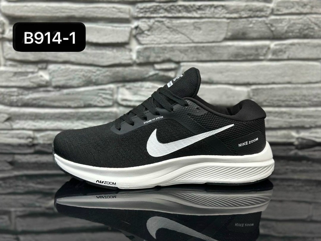 кроссовки мужские летние nike,кроссовки nike,кроссовки nike мужские,кроссовки nike zoom,кроссовки мужские найк