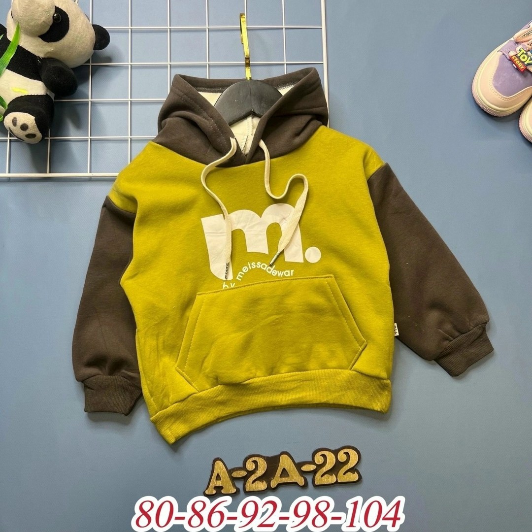 толстовка теплая,детская кофта,толстовки детский,кофта теплая,толстовки для мальчиков