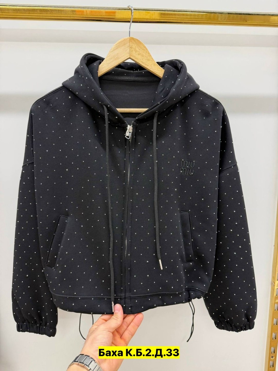 женская толстовка,женская кофта,кофта с капюшоном,толстовка,толстовки свитшот