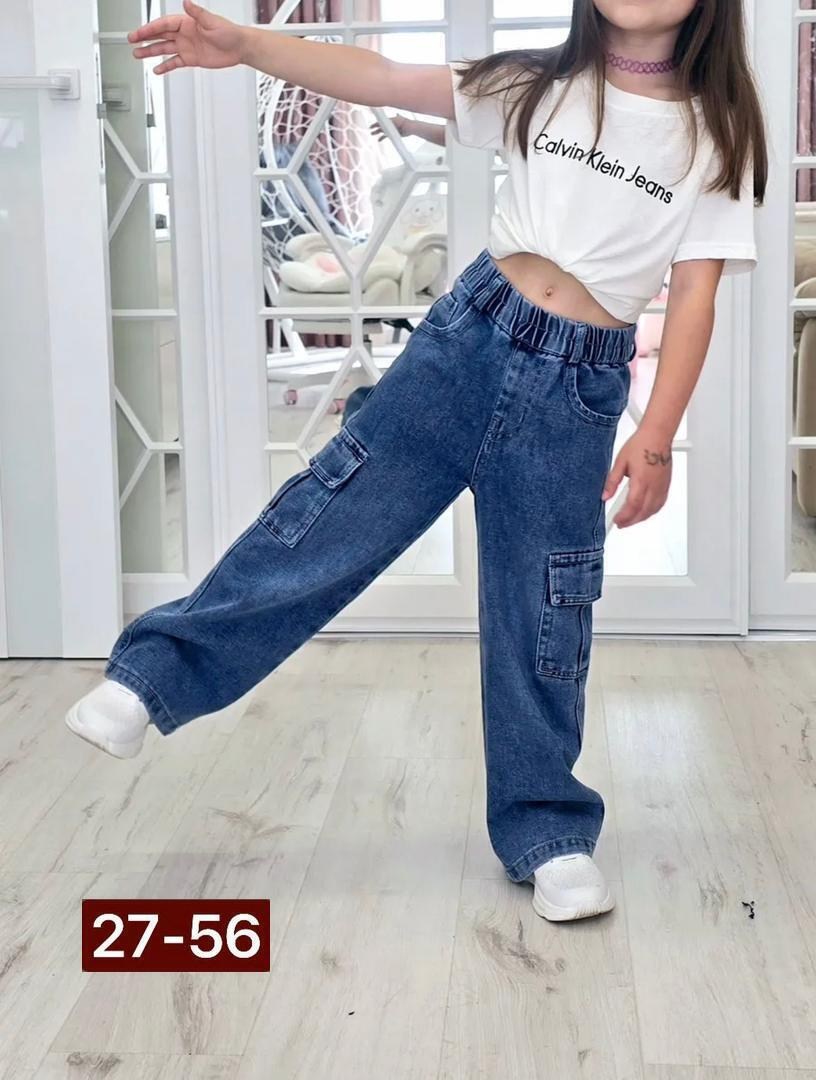 джинсы карго широкие подростковые mili bo_wear,джинсы карго,широкие джинсы,джинсы для подростка,модные джинсы