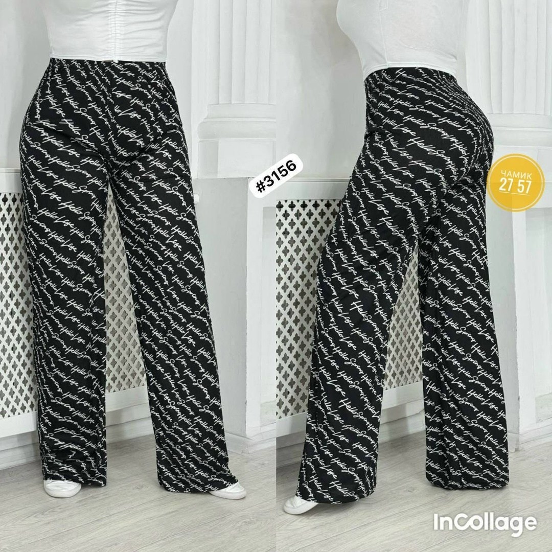 брюки в клетку,женские брюки в клетку,штаны в клетку,пижамные брюки в клетку стокманн,брюки модные