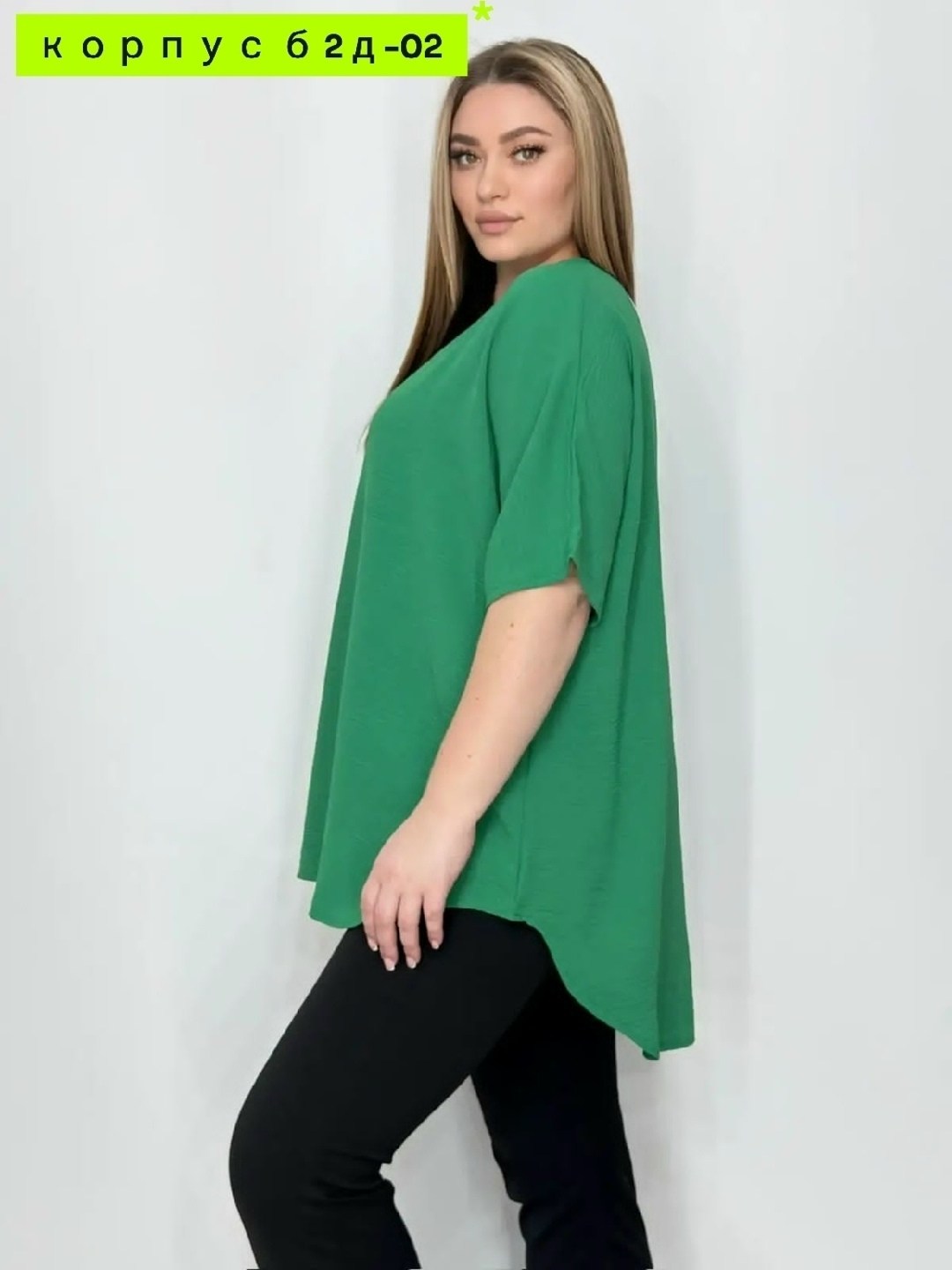 женские блузки больших размеров,кофта женская,блузка женская,блуза женская,кофточка женская