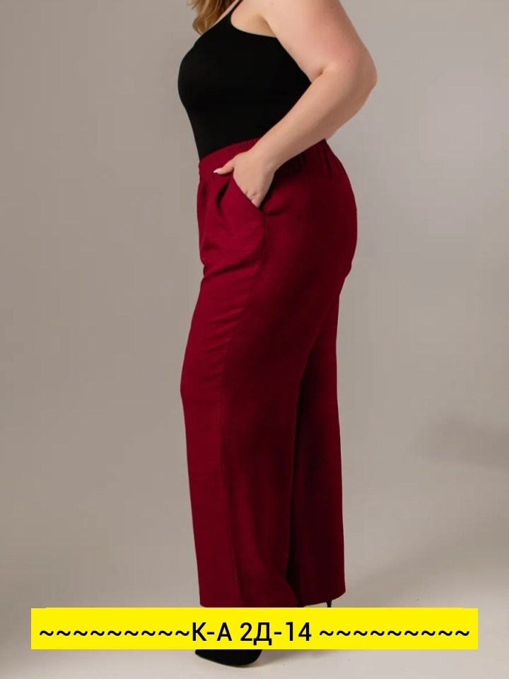 брюки палаццо широкие на резинке летние,брюки палаццо широкие на резинке,брюки палаццо,брюки свободные,женские брюки