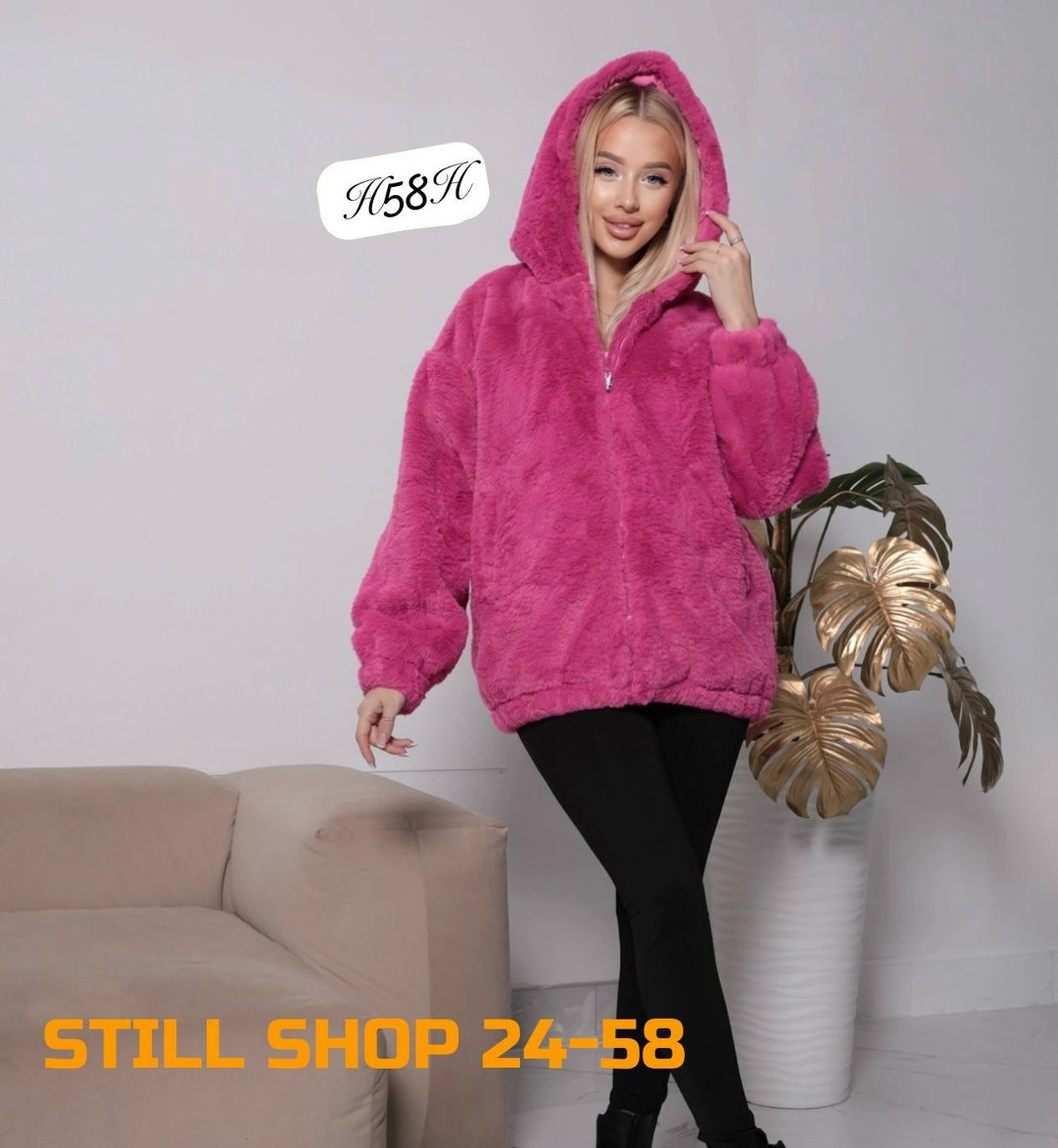 шуба женская,куртка женская,белая плюшевая куртка,шуба искусственная,куртка двухсторонняя