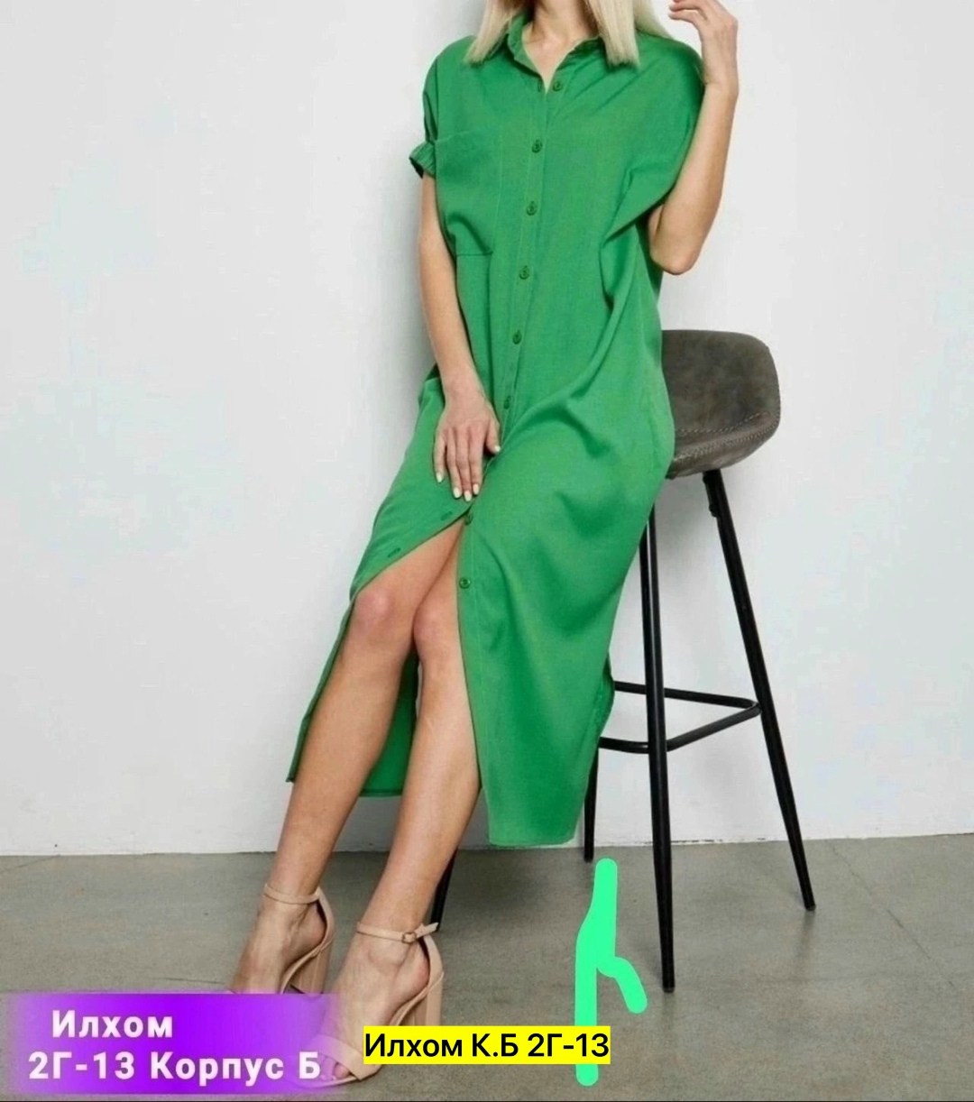 стильное платье,платье рубашка,черное платье рубашка,платье рубашечного кроя черное,женское платье рубашка