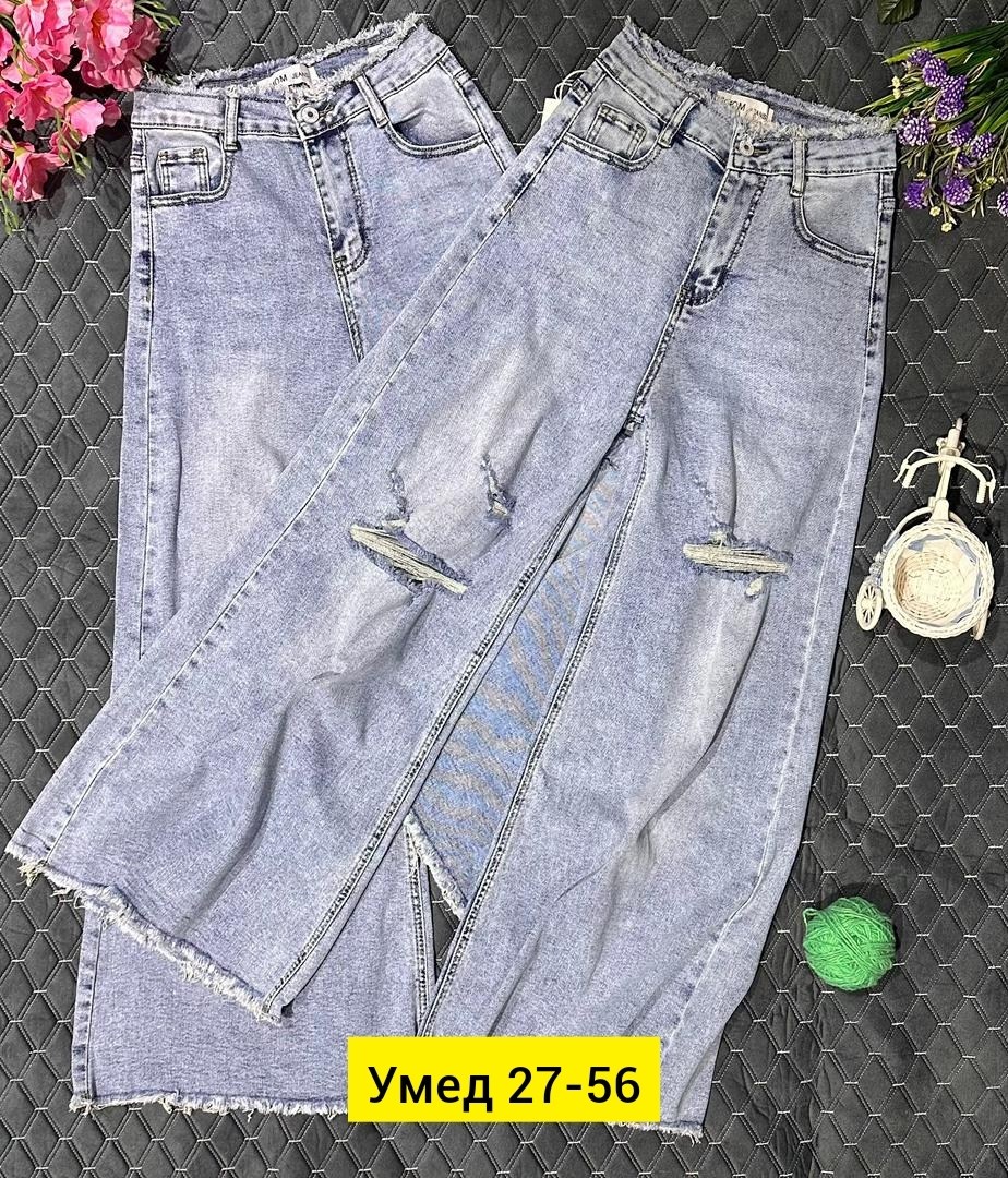 брюки джинсы,джинсы,штаны джинсы,женские джинсы,джинсы для девочек