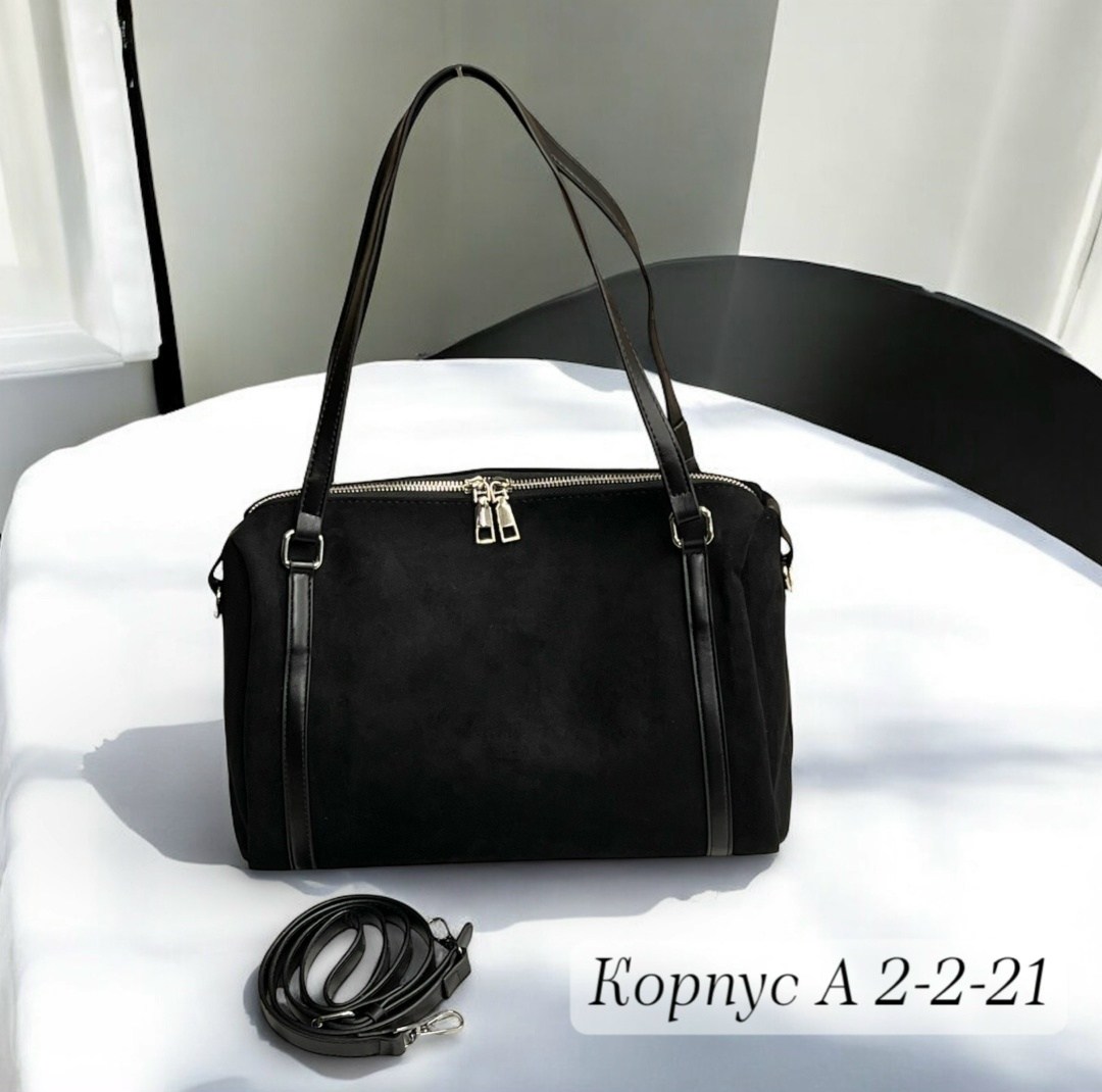 замшевая сумка,сумка женская,сумка,сумка замшевая женская,сумка коричневая