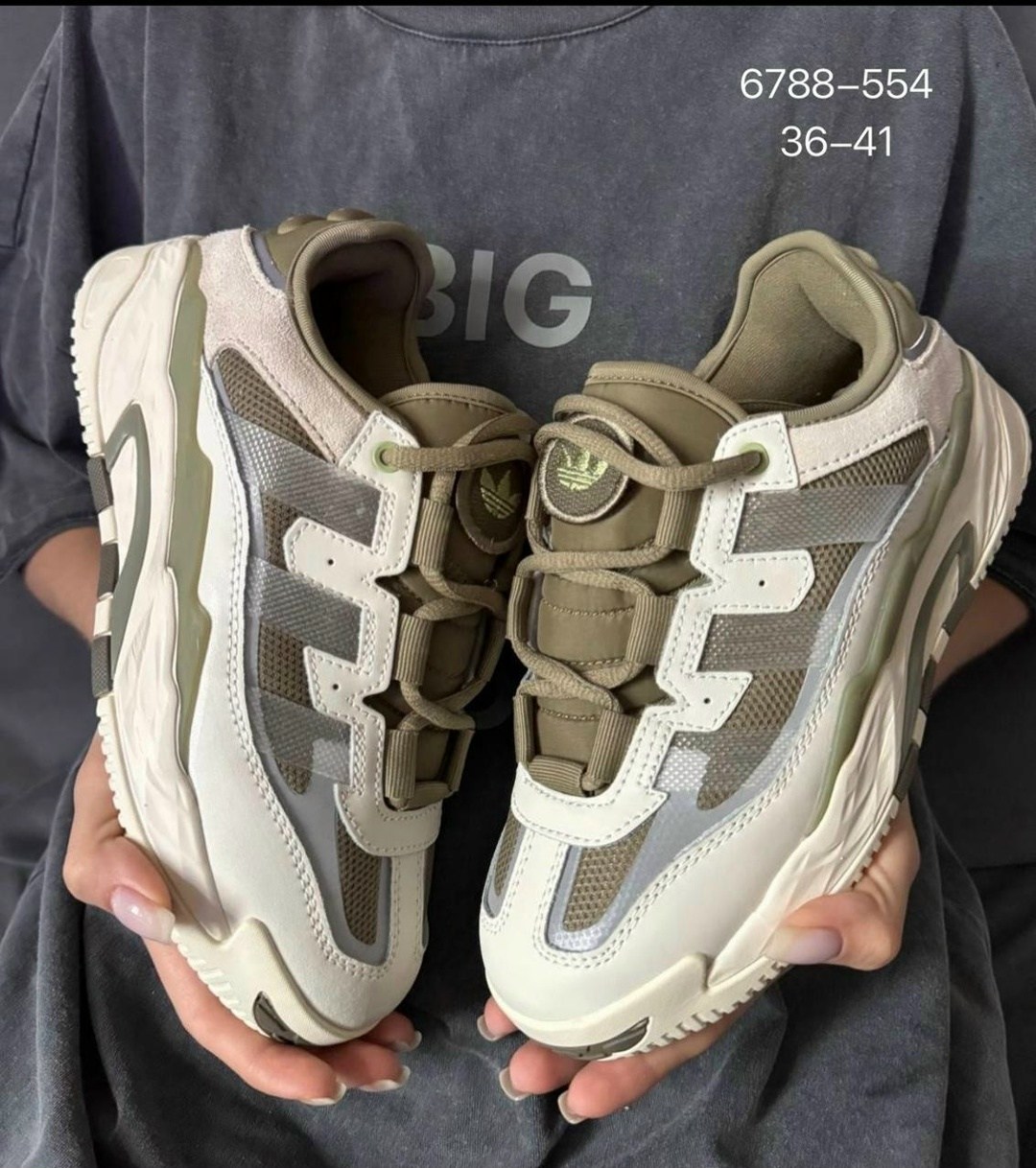 кроссовки adidas niteball,кроссовки adidas,кроссовки,мужские кроссовки adidas niteball,мужские кроссовки adidas