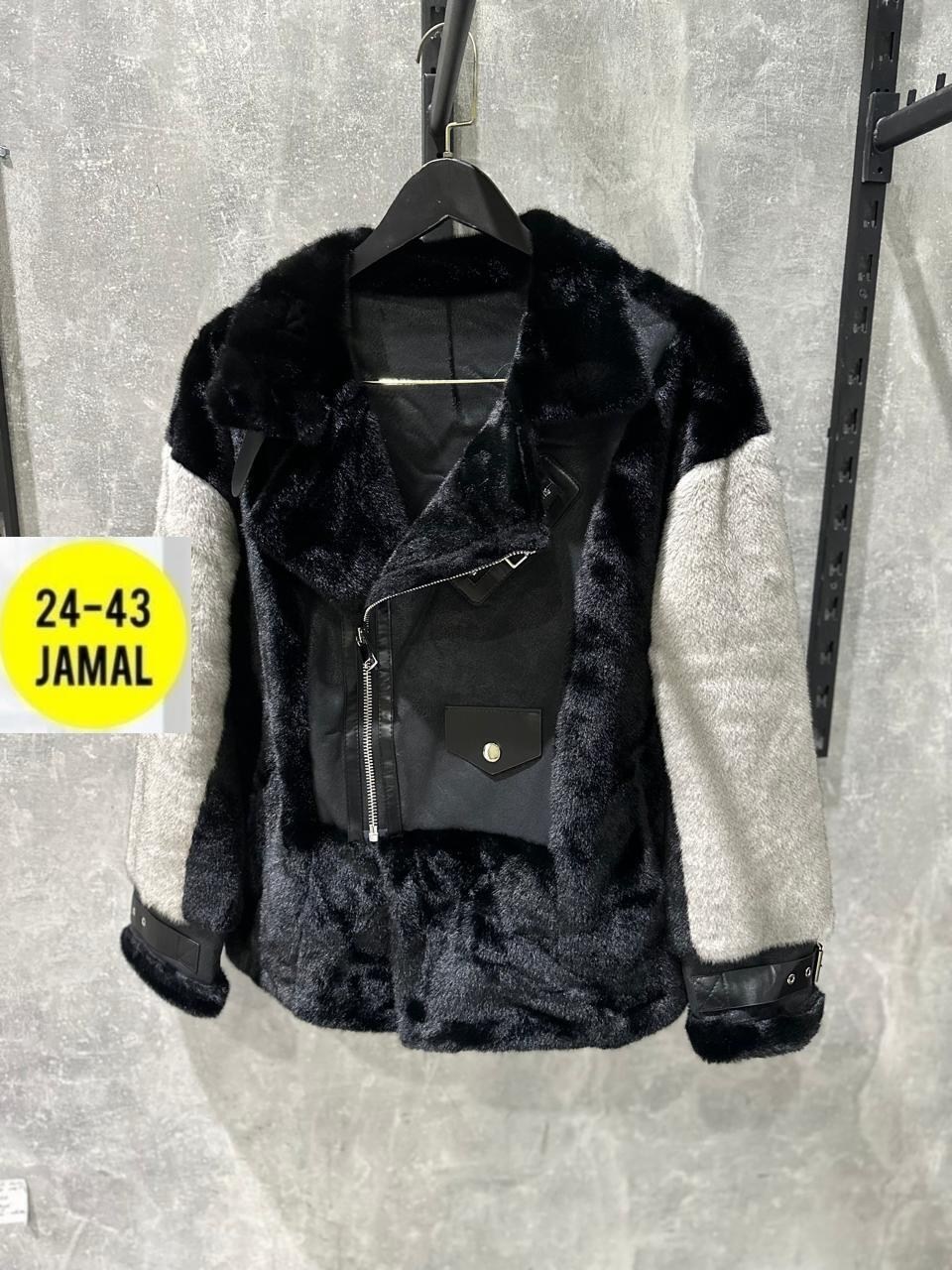 дубленка женская,женская куртка,дубленка авиатор,эко дубленка женская,дубленка куртка
