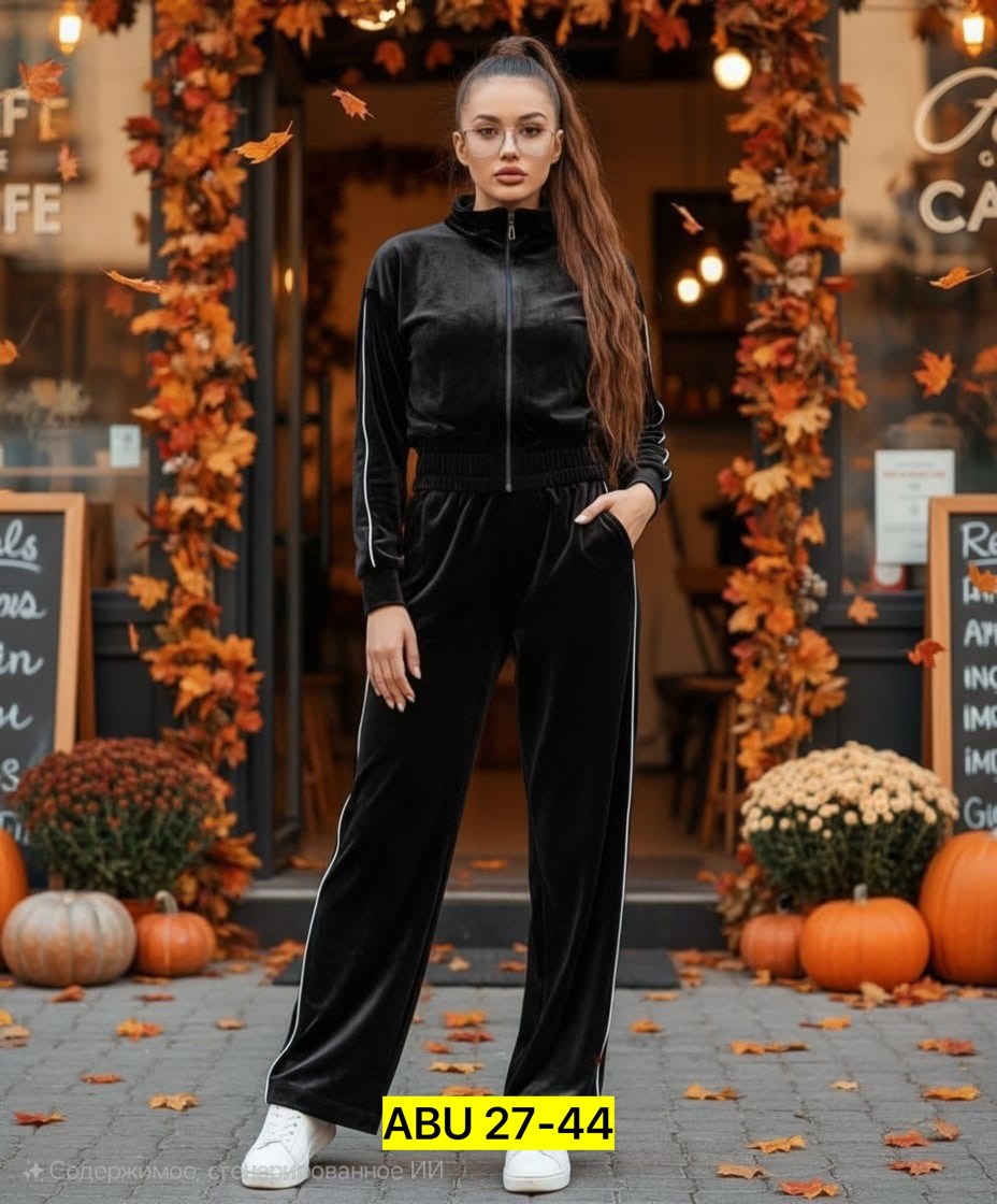 велюровый костюм,велюровый костюм женский,спортивный костюм велюровый,костюм велюровый спортивный khava collection,велюровый костюм женский черный