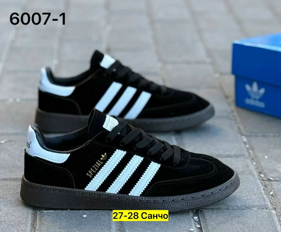 кроссовки adidas spezial,кроссовки adidas,кроссовки adidas iniki,кроссовки адидас черные iniki,кроссовки adidas samba