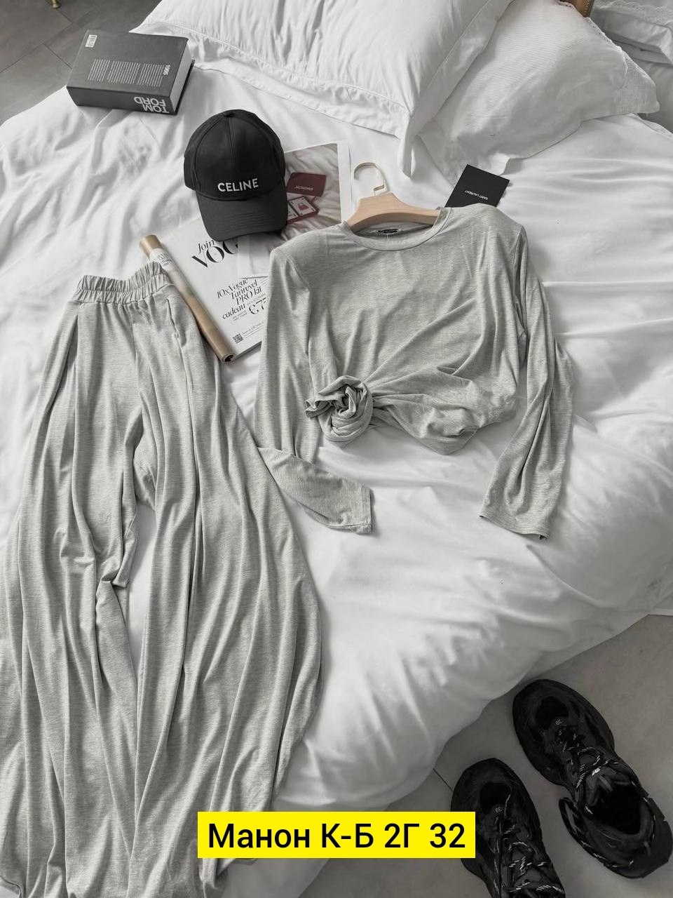 женский трикотажный костюм с кофтой и брюками палаццо,костюм женский,костюм с кофтой,трикотажный костюм с брюкам,брючный повседневный костюм