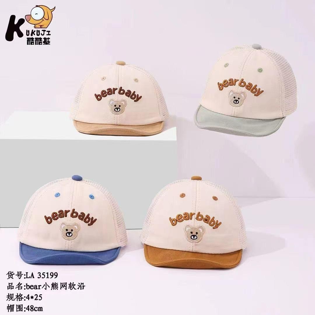 кепка для мальчика,кепка для девочек,кепка детская,бейсболка для малыша,детская бейсболка