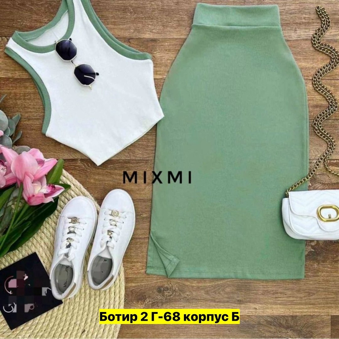 юбка стильная,костюм женский юбка,комплект с юбкой,костюм с юбкой,костюм топ и юбка