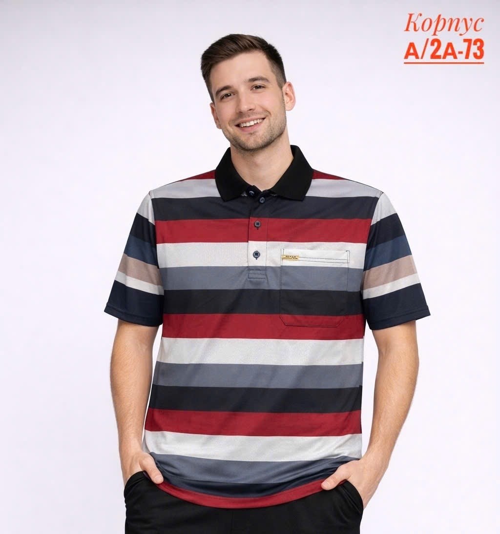 футболки мужские,футболка поло мужская,футболка с полосками,поло в полоску,
