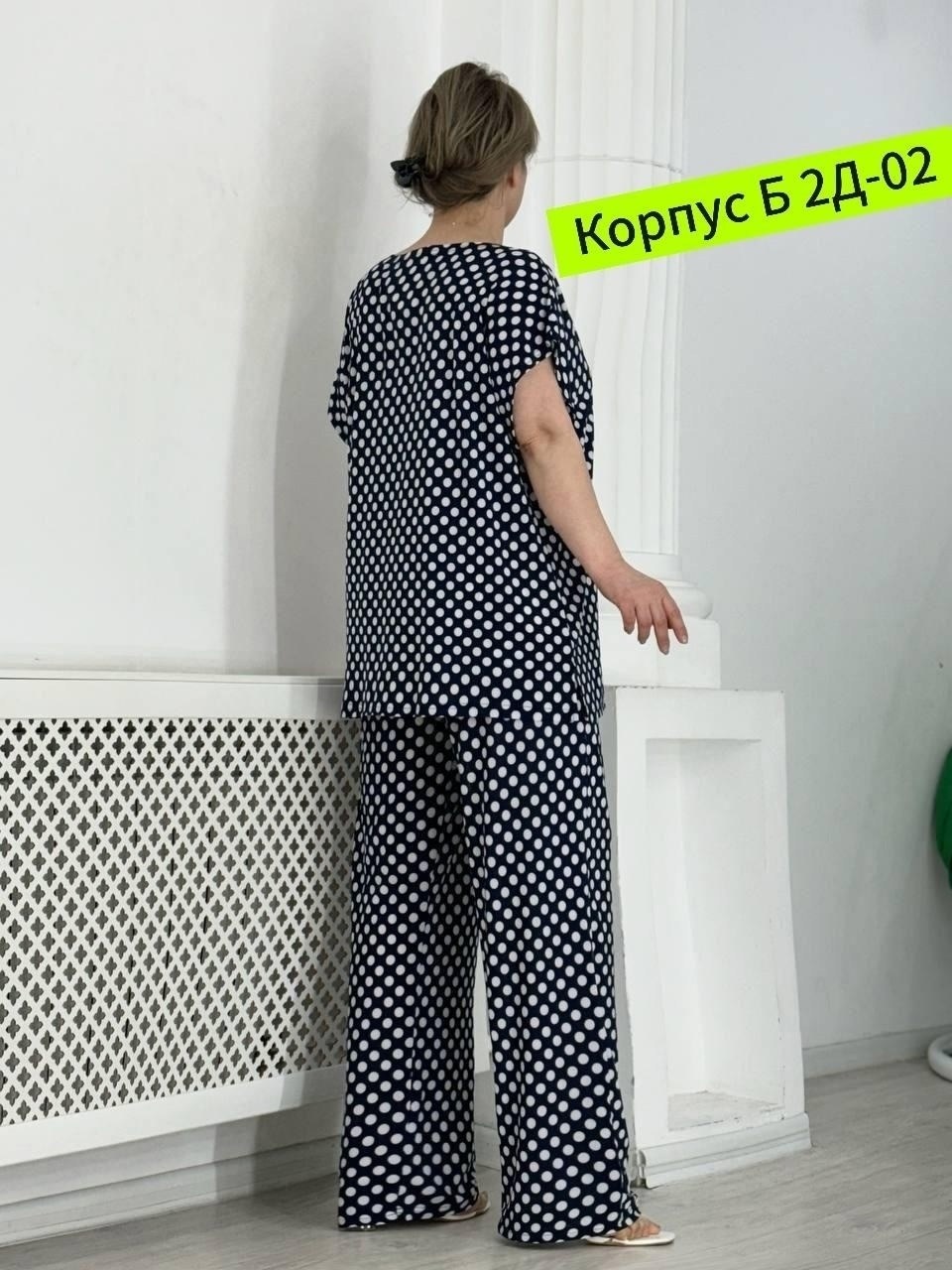 женские костюмы больших размеров,костюм брючный большие размеры,костюм женский брючный,женские костюмы,домашний костюм брючный