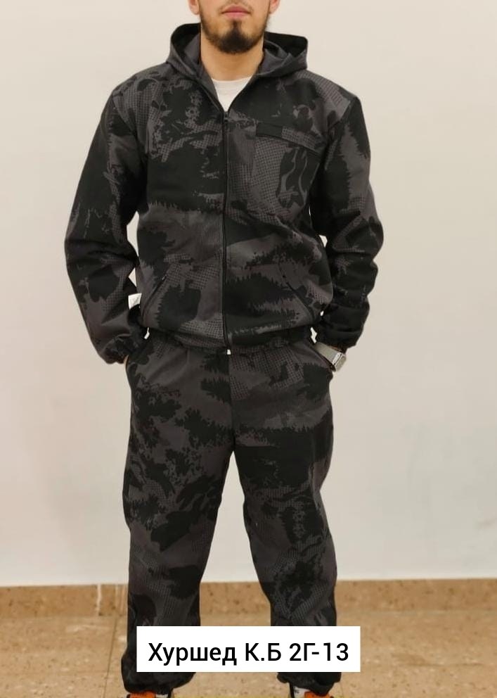 костюм камуфляжный,камуфляж костюм,костюм демисезонный,куртка,костюм горка камуфляжный