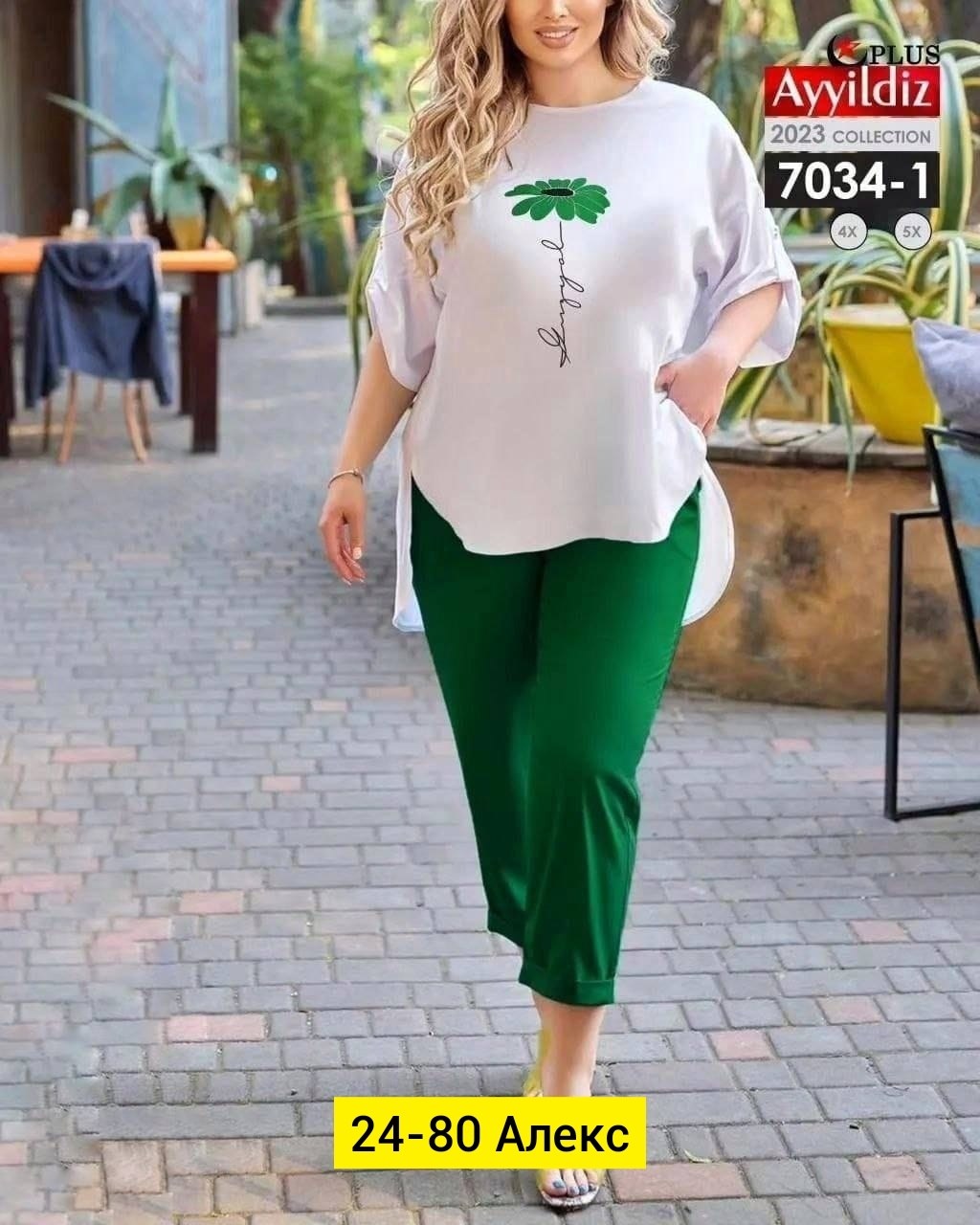 женский костюм двойка,костюм женский,костюм двойка,костюм двойка женский большого размера,костюм двойка женский летний