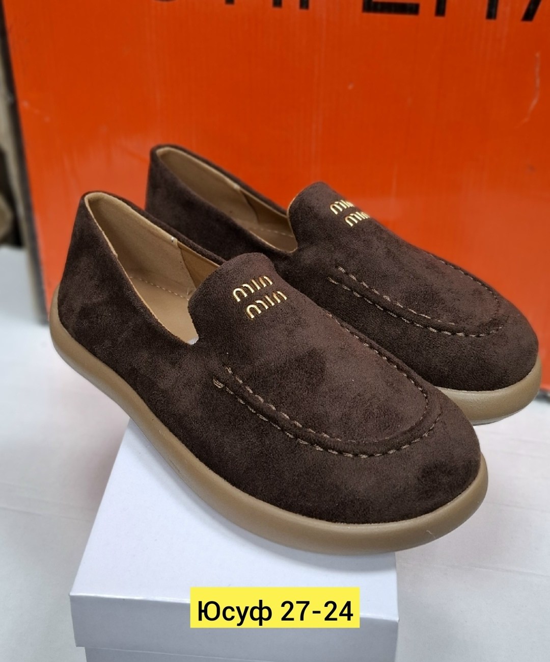 лоферы замшевые,лоферы замш,лоферы из натуральной замши,лоферы мужские замшевые,лоферы натуральная замша мокасины