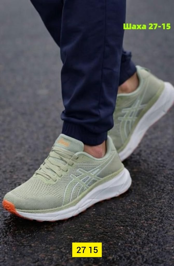 кроссовки,кроссовка мужской,спортивная ,кроссовки удобные,кроссовки для мужчин