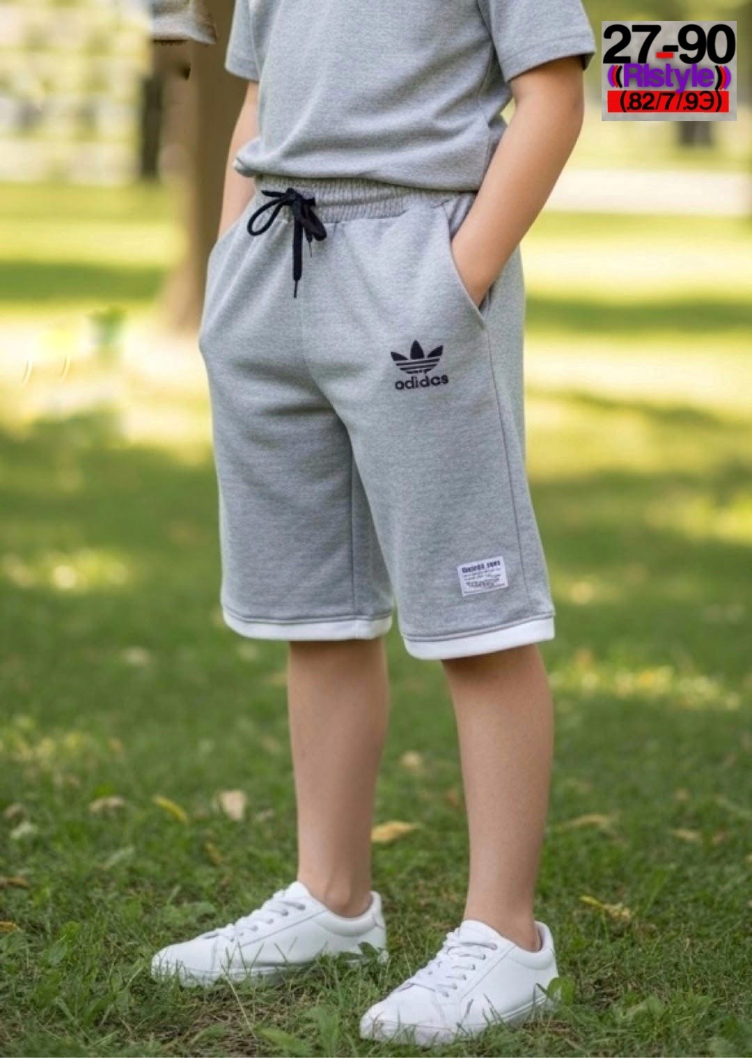 шорты для мальчик,шорты для мальчиков adidas,шорты adidas,спортивные шорты для мальчика,шорты для подростка