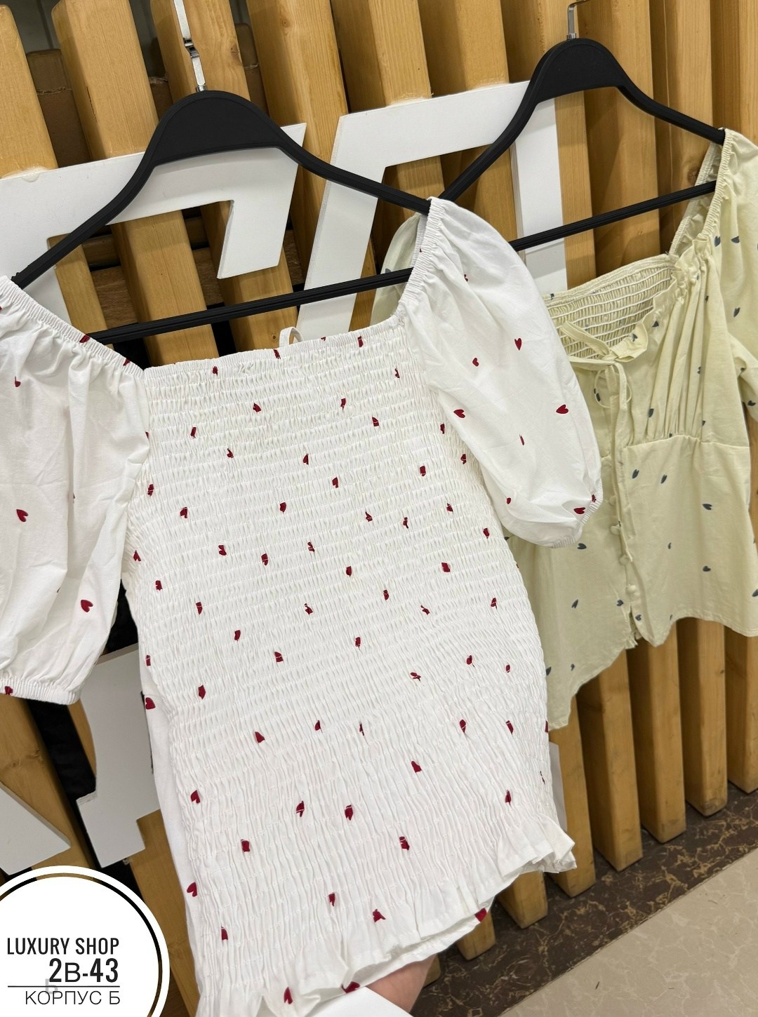 блузка модная,летняя блузка,блуза с открытыми плечами,женская блузка,женская блуза