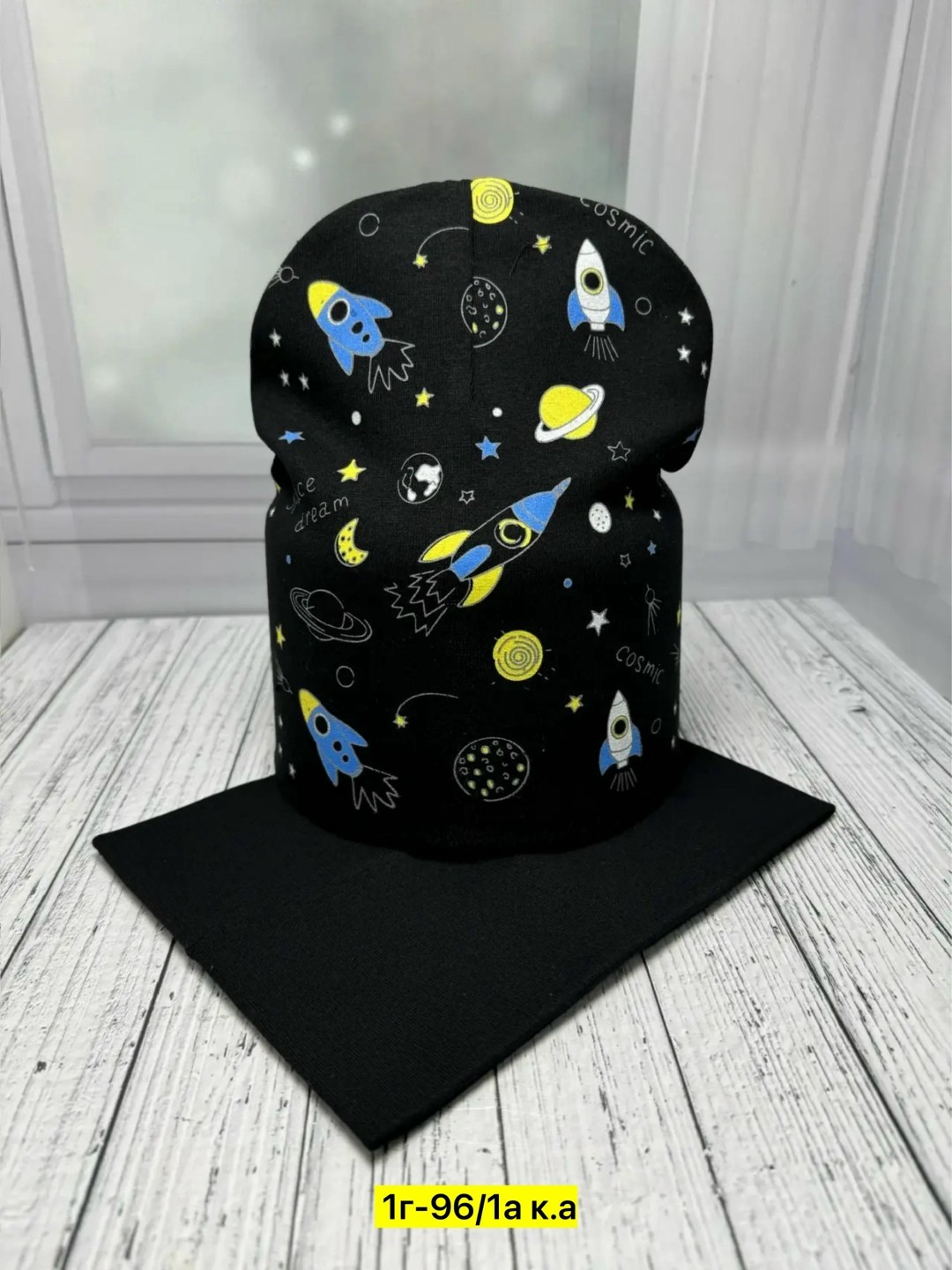 шапка и снуд для детей,комплект шапок,комплект детская шапка и снуд,шапка комплект детский,шапка снуд комплект