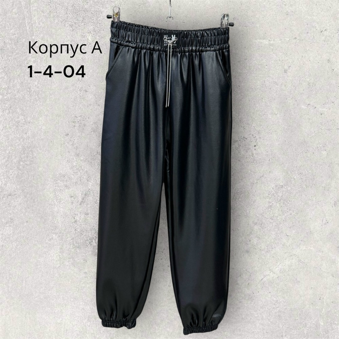 женские спортивные кожаные брюки из натуральной овечьей кожи,штаны кожаные,джоггеры кожаные утепленные на флисе shana style,брюки из искусственной кожи,женские брюки из искусственной кожи