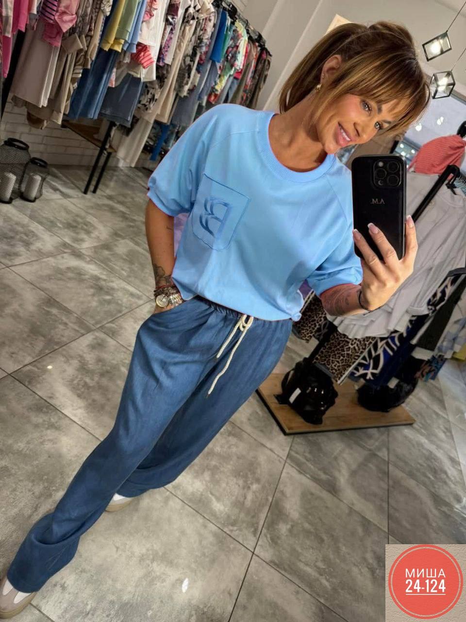 костюм женский двойка с брюками,спортивные костюмы женские, ,костюм женский двойка