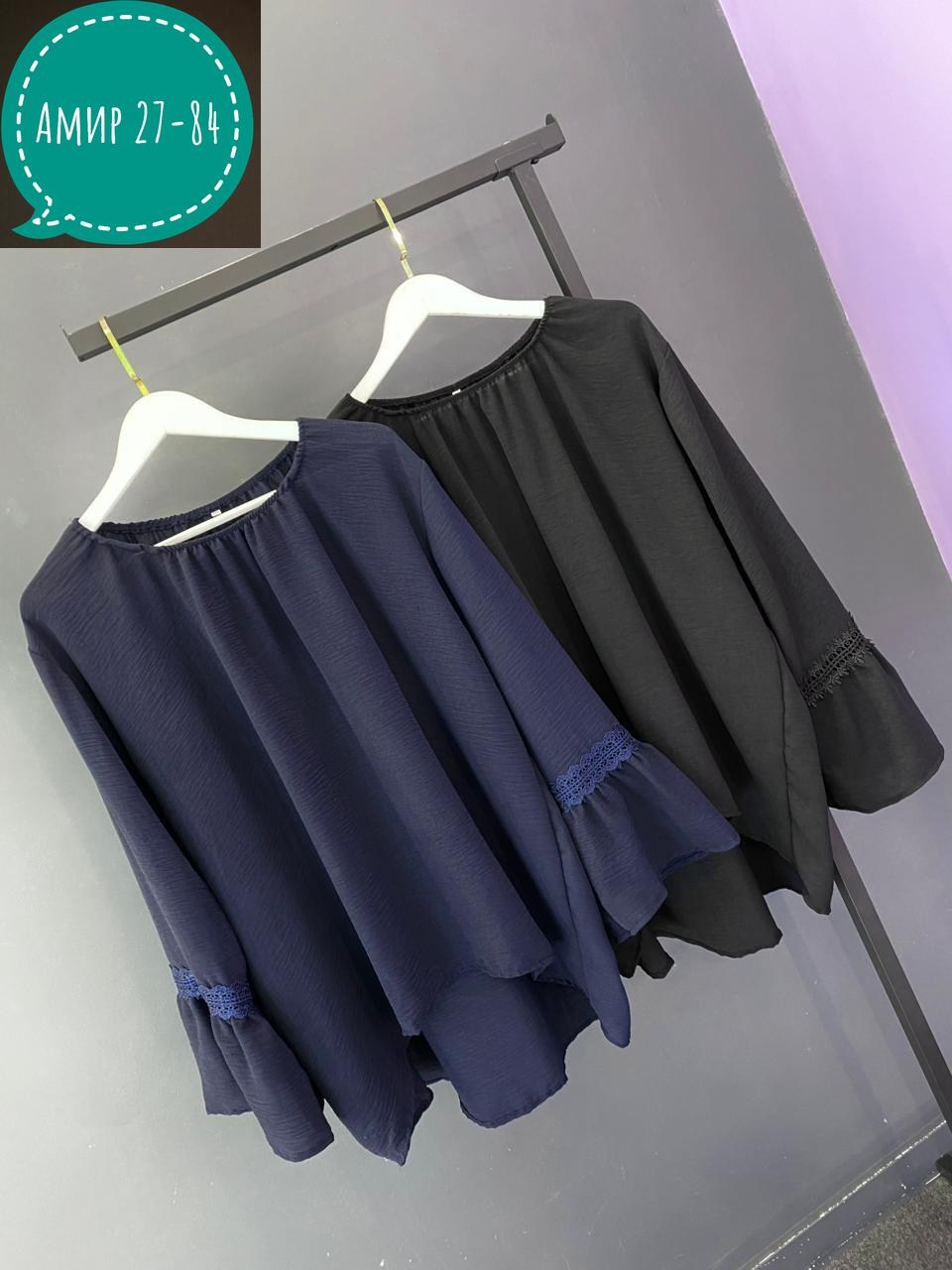 одежда больших размеров,одежда для полных,женская туника больших размеров,мода для полных