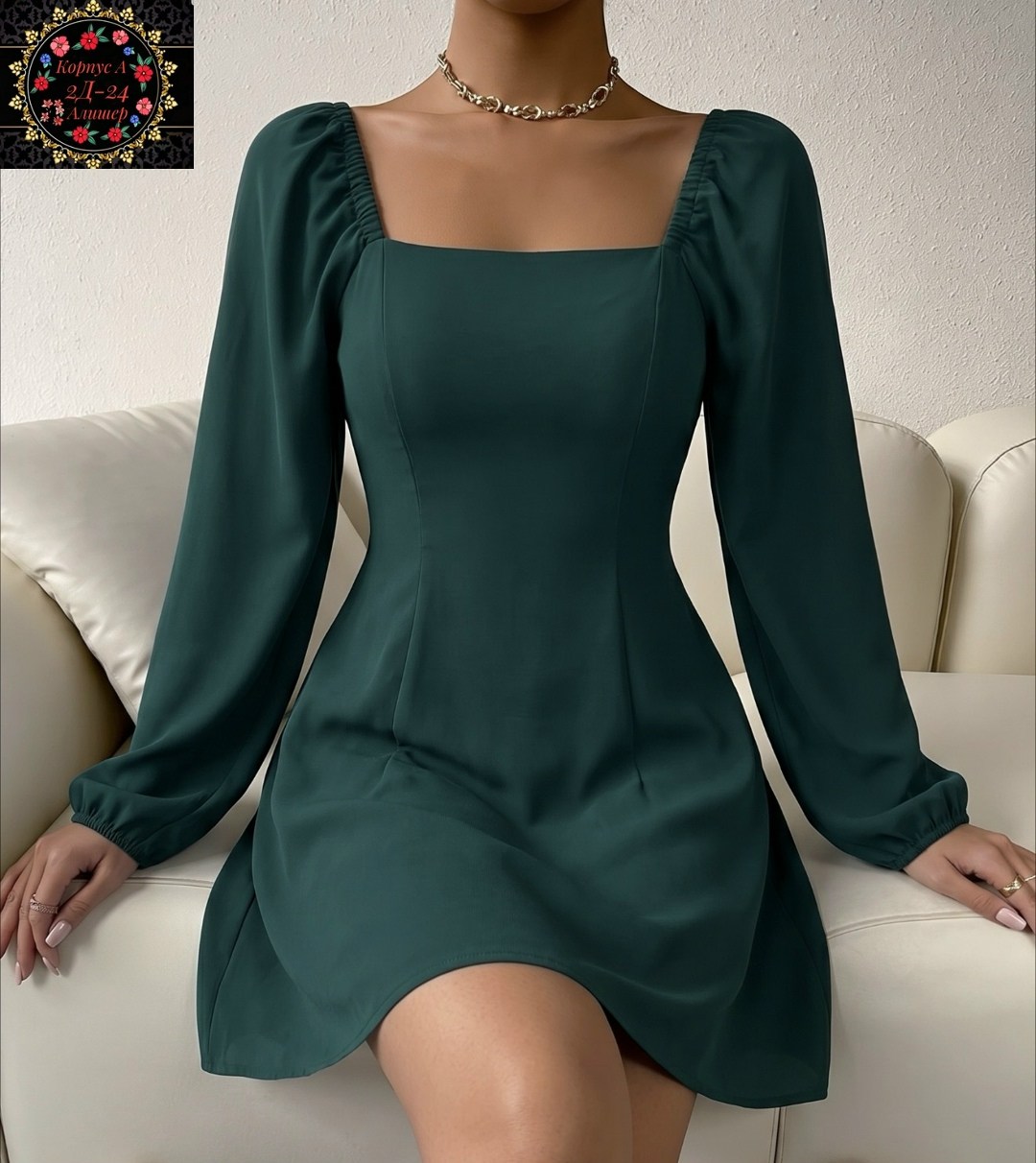 нарядное платье,платье идеальное,платье,розовое платье,платье с рукавами