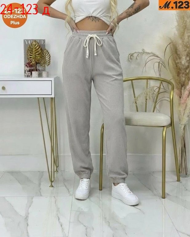 брюки джоггеры,женские штаны,серые штаны женские спортивные свободные,брюки женские,брюки джинсы