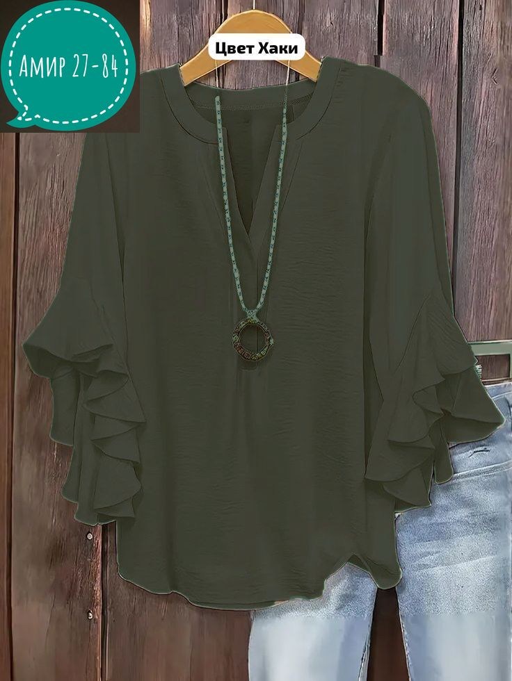 шифоновая блузка,женская блузка с рюшами,элегантная блузка,женская блузка,блузка с оборками