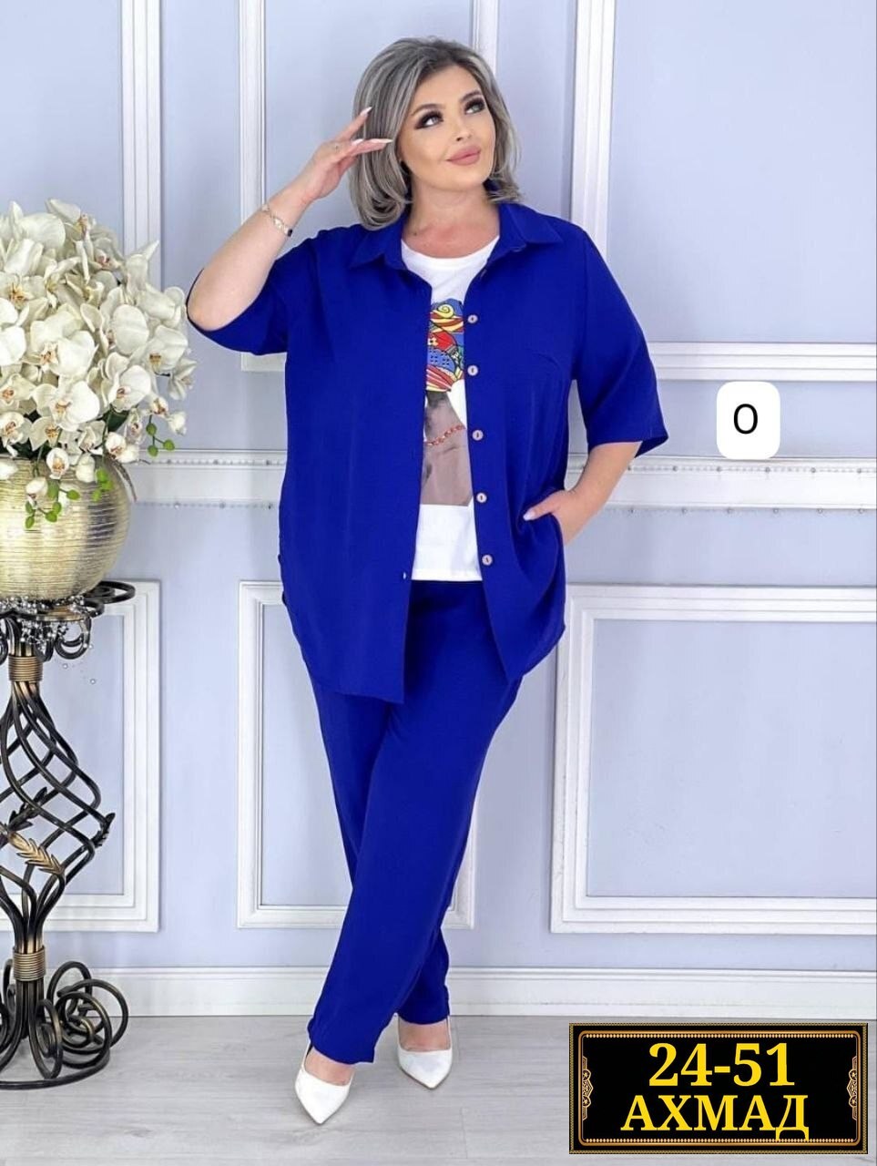 брючный костюм женский,женский костюм тройка,женский костюм,костюм женский двойка,васильковый брючный костюм женский