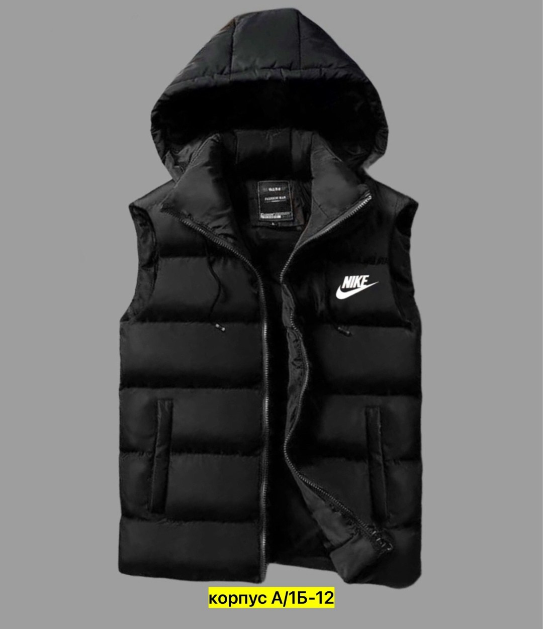 жилетка спортивная,спортивные костюмы мужские,жилетка с капюшоном,жилет утепленный puma,жилетка мужская