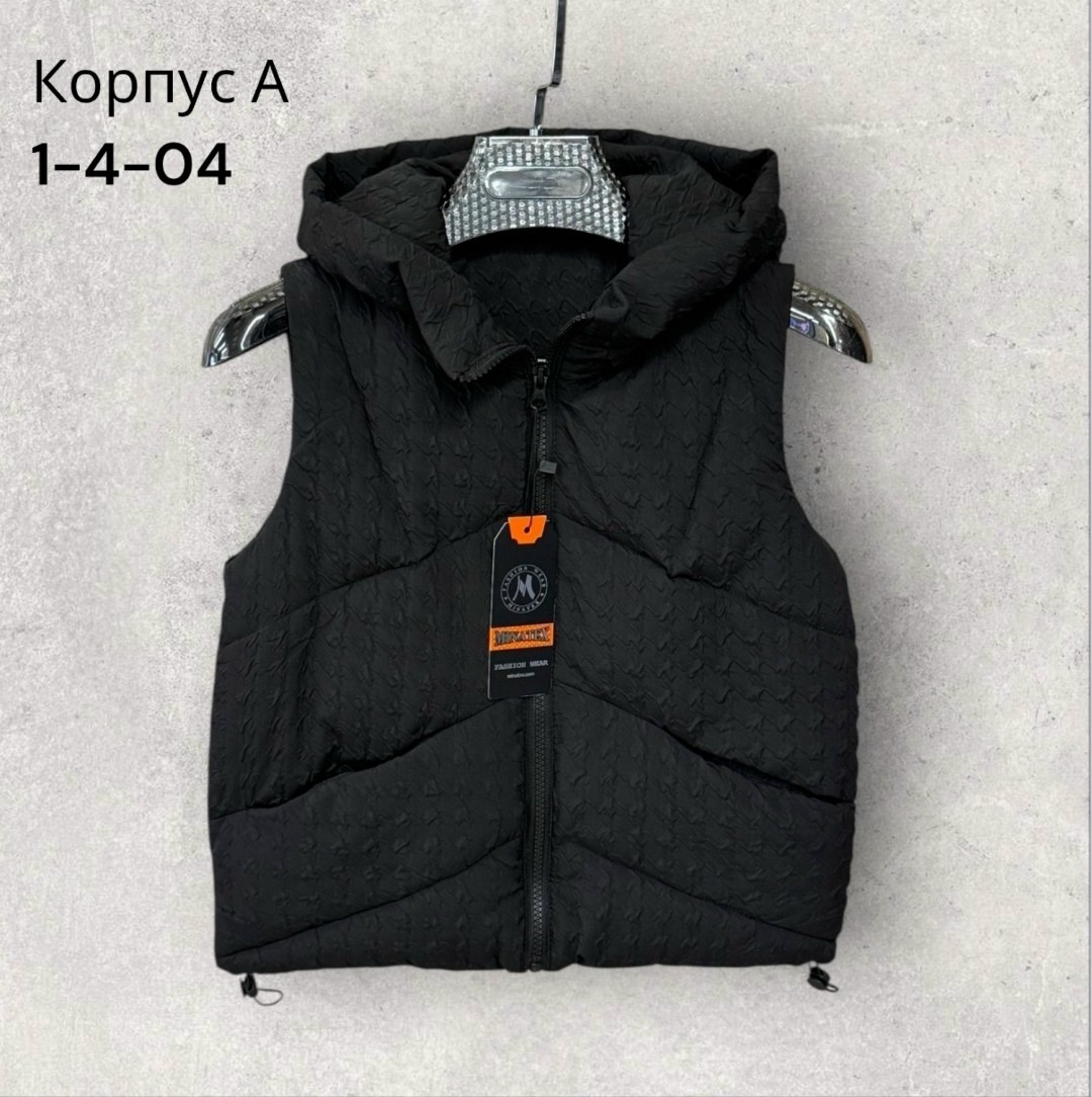 жилетка детская,жилет для девочек,жилетка для девочки,детский жилет,жилеты детские