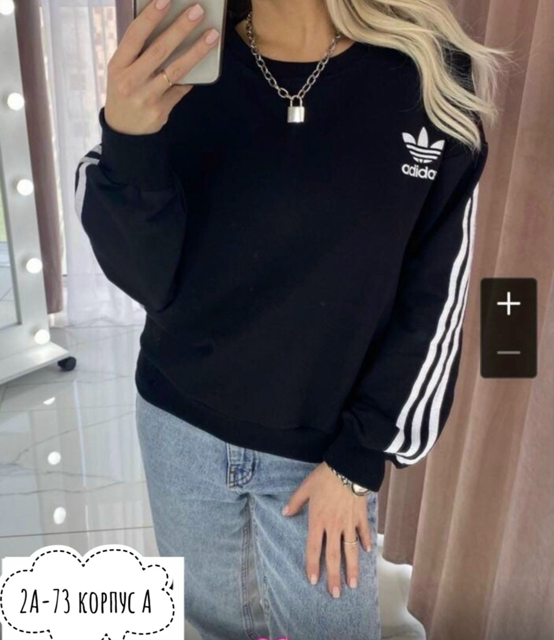 свитшот женский adidas,свитшот женская,свитшот адидас ориджинал бежевый,бежевый свитшот,свитшот adidas originals adidas