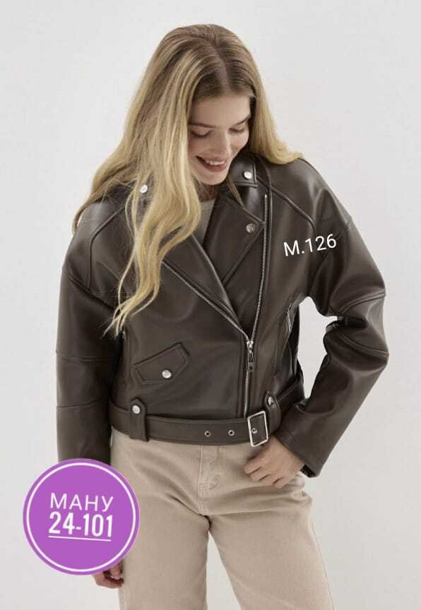 кожаная куртка женская,кожаная куртка,куртка косуха экокожа,косуха женская куртка кожаная оверсайз,куртка демисезонная