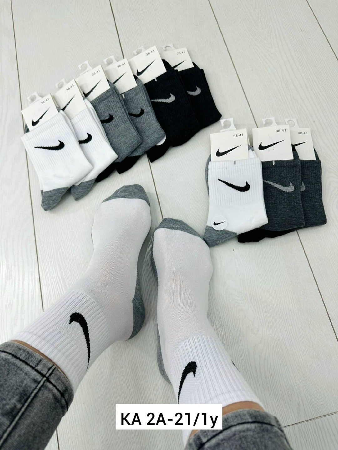 носки мужские 10 пар nike,носки средние хлопковые набор 5 пар nike,носки пара,носки мужские,носки мужские 10 пар