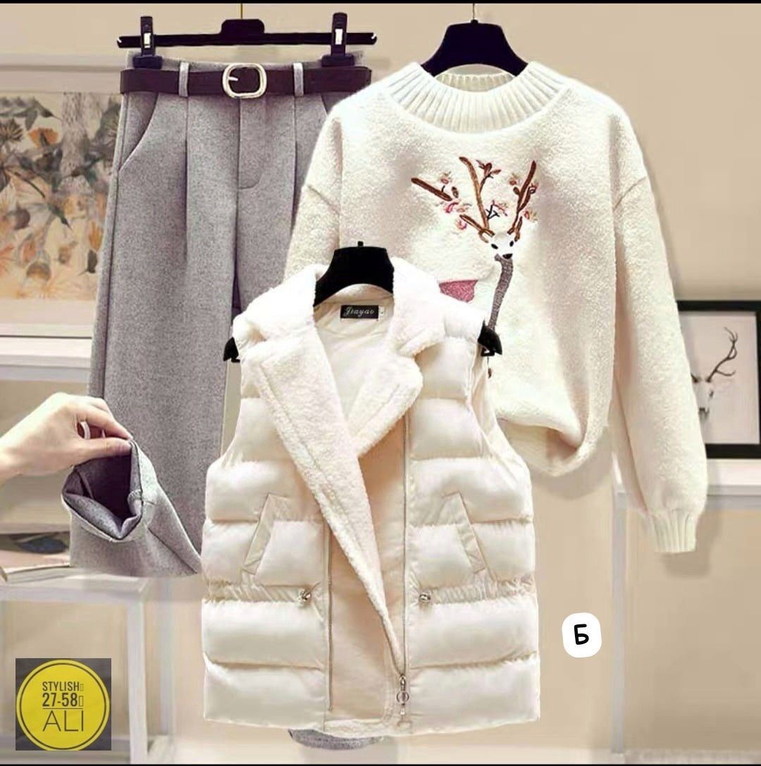 ,костюм женский,брюки кашемир,белый трикотажный костюм,костюмчик