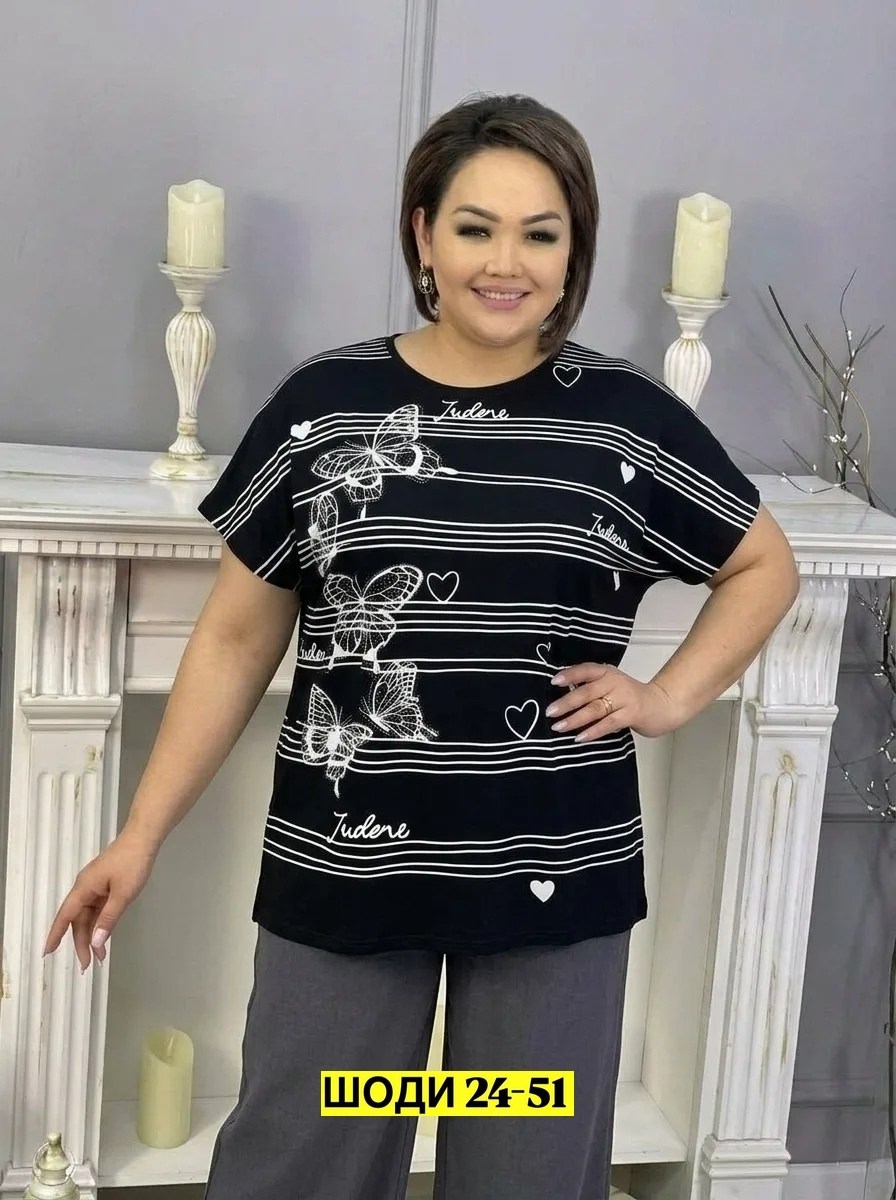 костюм женский,костюм двойка женская,женские костюмы больших размеров,,костюм двойка