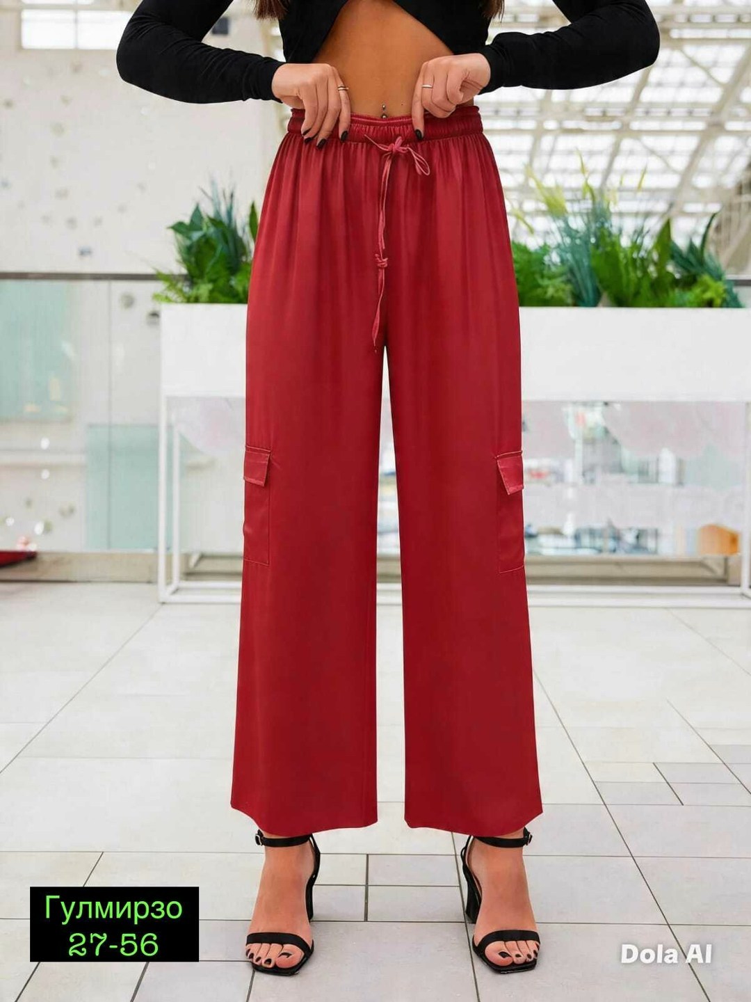 брюки свободные,брюки женские карго,брюки женские с,брюки модные,брюках карго