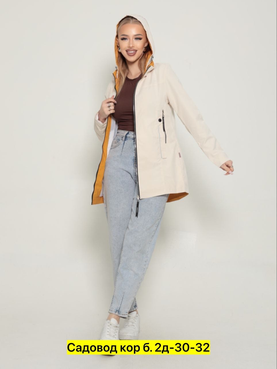 женская куртка,ветровка женская,весенние куртки женские,куртка,куртка женская демисезонная