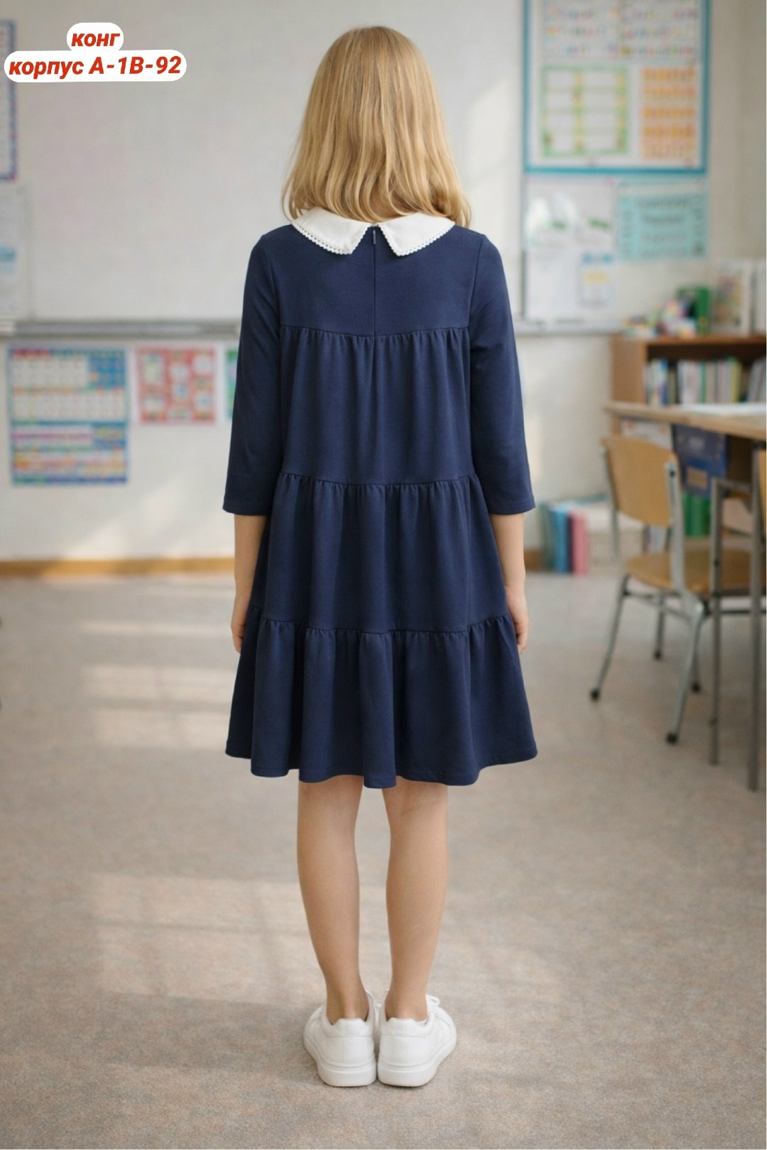 школьное платье,школьное платье для девочек,платья для школы,платье для девочки,платье школьное форма